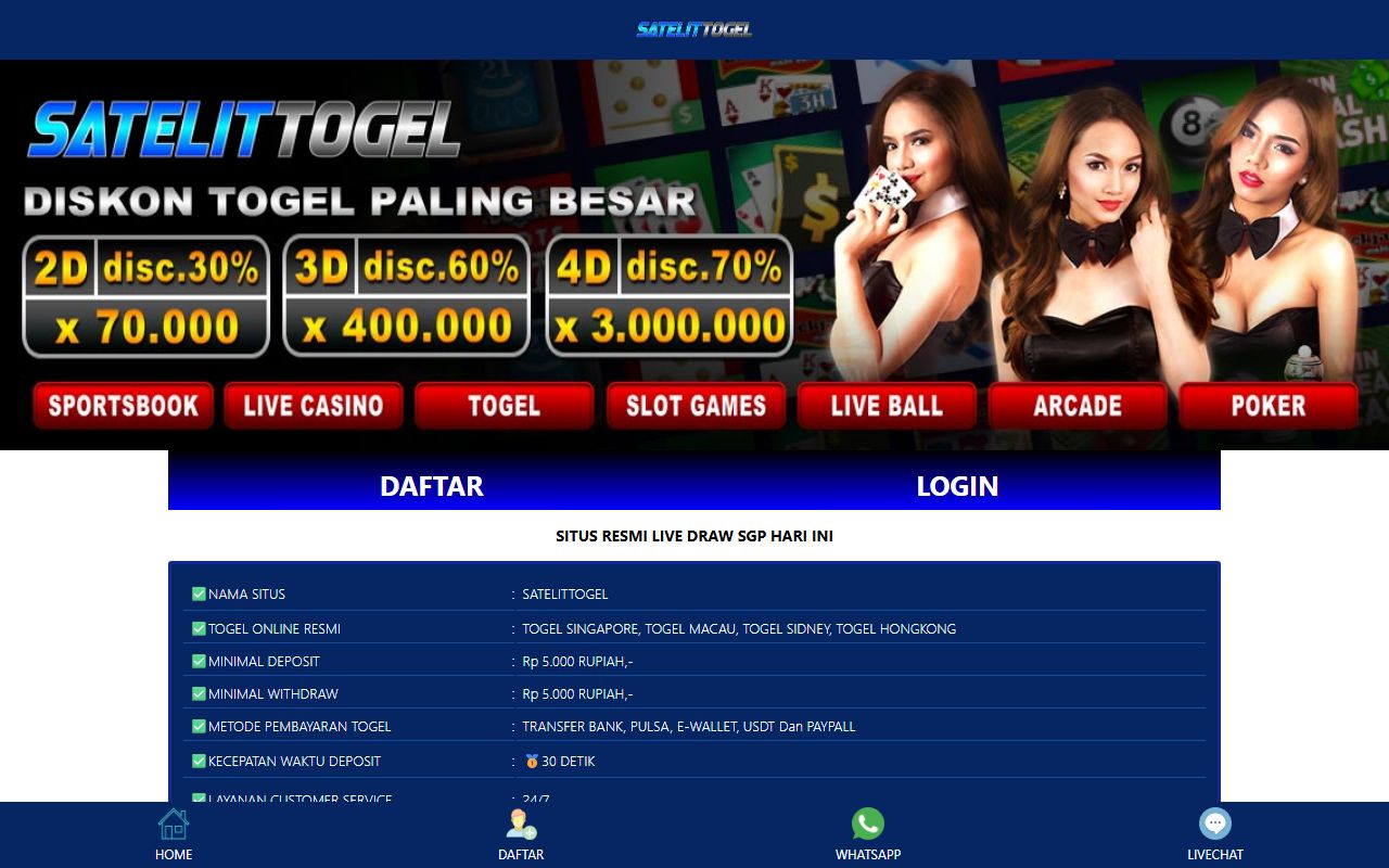 Refugio County probate court records